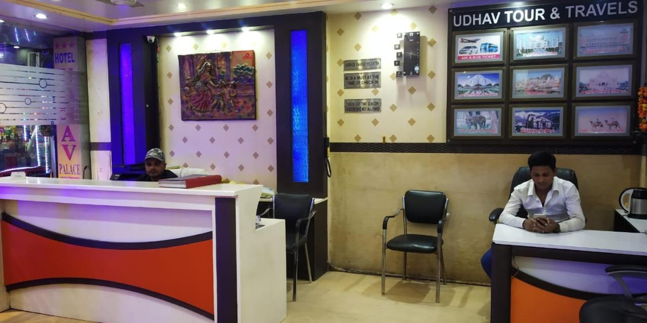Adb Rooms Udhav Palace New Delhi Luaran gambar