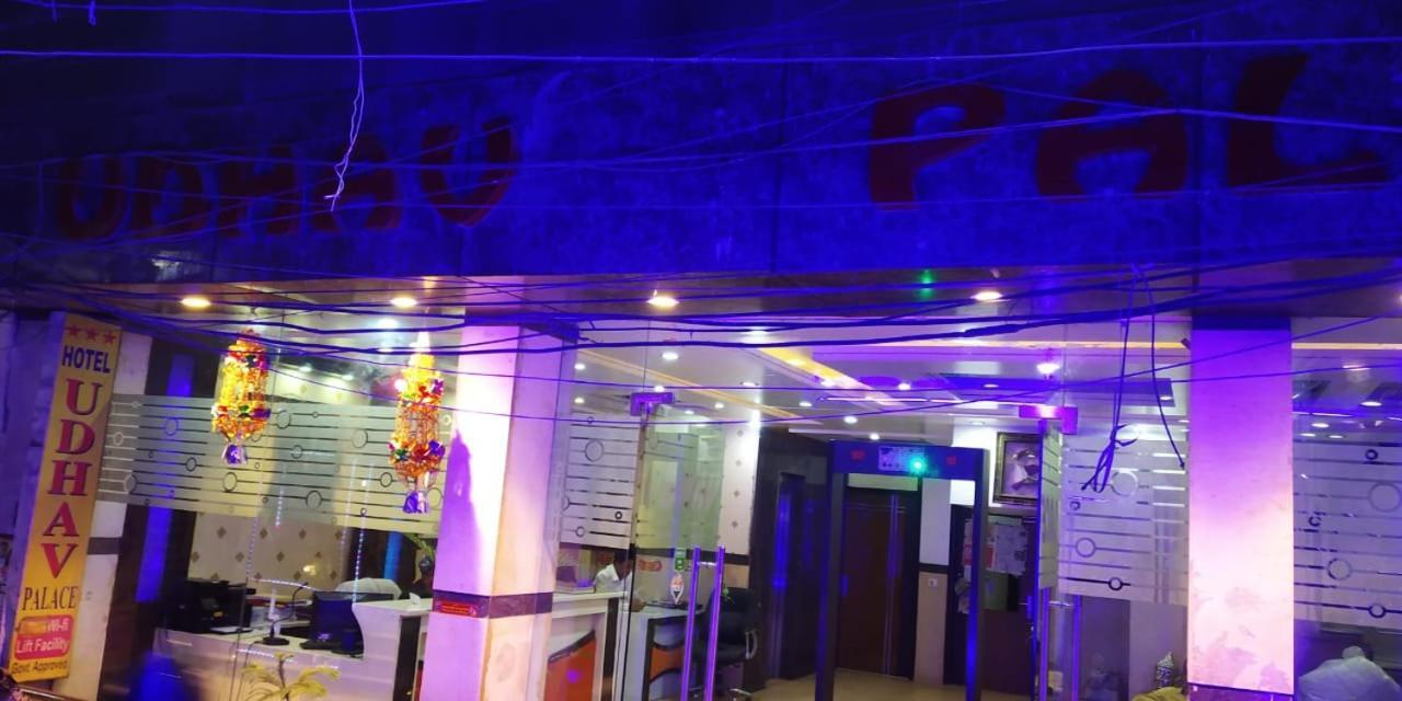 Adb Rooms Udhav Palace New Delhi Luaran gambar