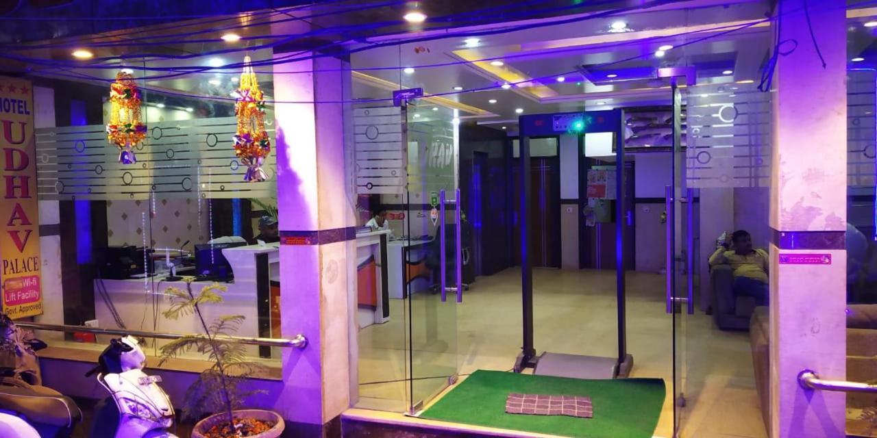 Adb Rooms Udhav Palace New Delhi Luaran gambar