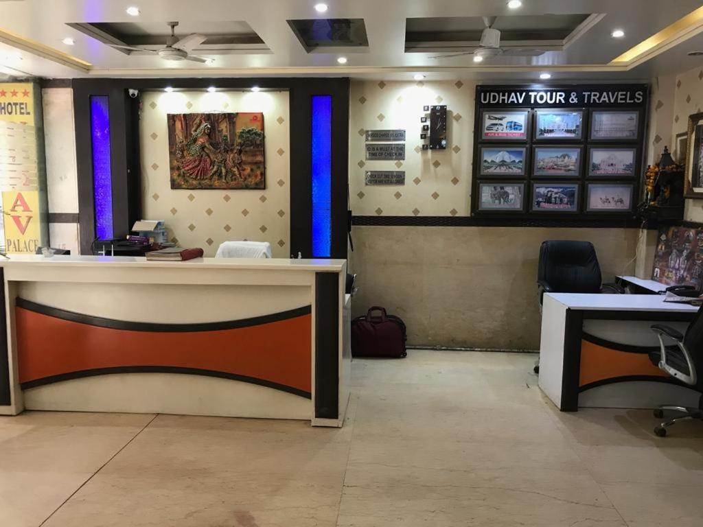 Adb Rooms Udhav Palace New Delhi Luaran gambar
